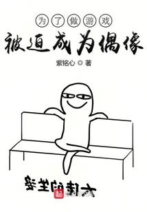 最喜欢的季节是遇见你