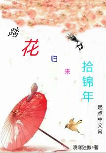 吞噬星空之强者日记