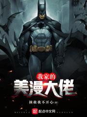 重生之千言
