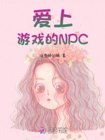 请记得我吧