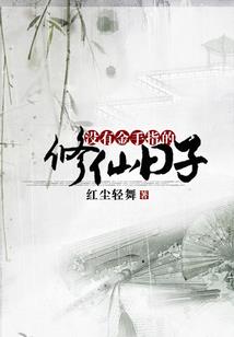 明学大帝