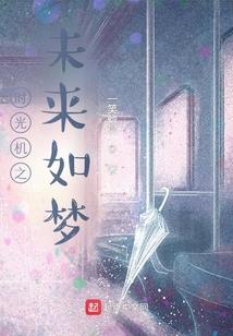 刑警：我是赏金猎人
