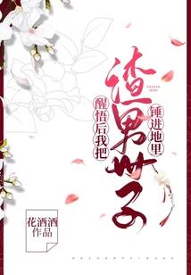 风中走失的秋季