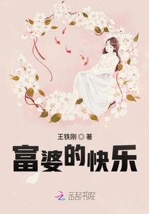 幽深