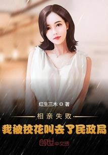 七气炼天