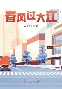 草丛三可爱的正义