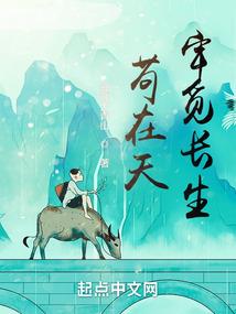 神的小卖部