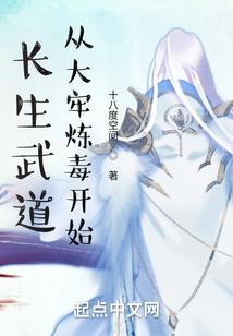 娘子，你空间炸了！