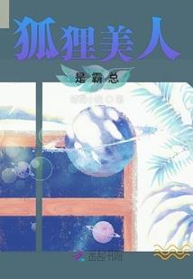 灵魂摩的