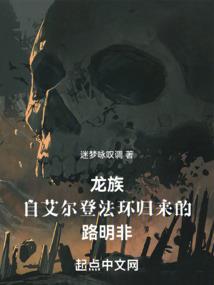 重生之等待幸福