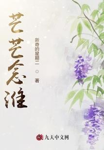 未来能再见