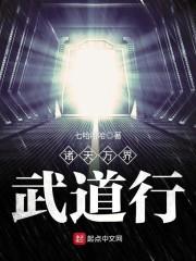 梦魇重启