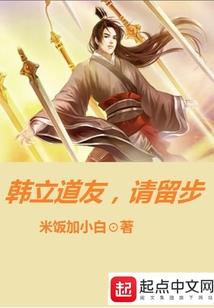 碧玉萧声声