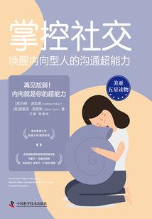 怀薇，我在等你