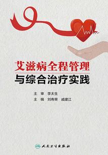 神源陨天