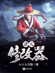 重生之那年花开
