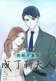 斗罗之枪神无敌