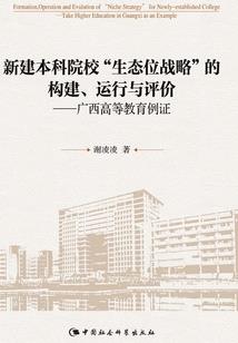 半城烟花半城殇