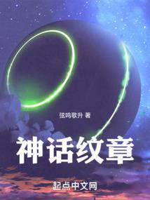 穹界之间