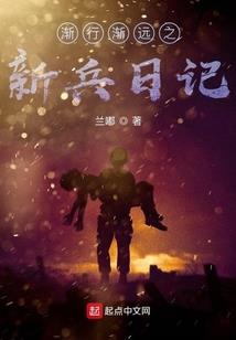 亚细亚赤冷号