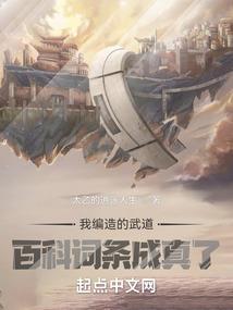 落灵石灵石落
