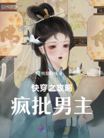 风云之再创辉煌