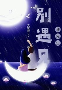 镜我之杀人使魔