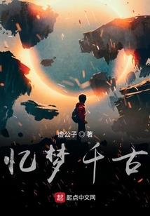 恶魔与天使的交界处