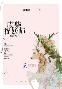 重生君麻吕