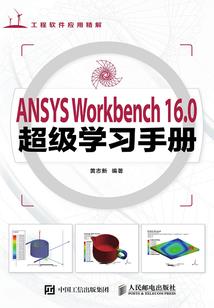 终极三国之云月恋
