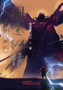 身携系统，姑奶奶要做银河系女王