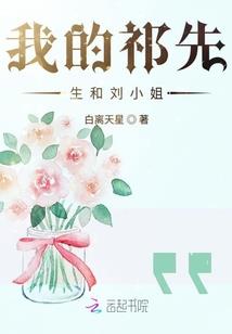 绝世女剑神