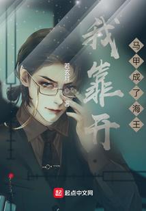 快穿之病到情深处