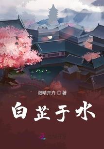 国士纪元