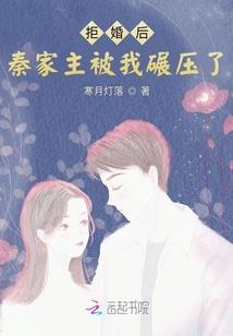 他是重生