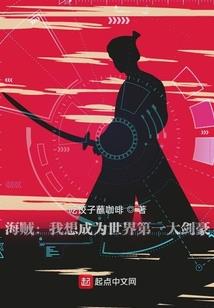 神奇宝贝之我想