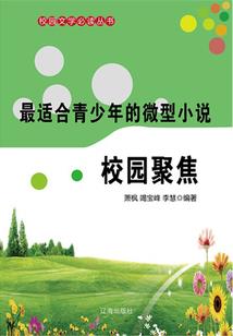 夏临诸天