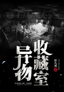 冷面邻居超可爱