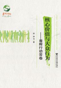 开局九个神级姐姐
