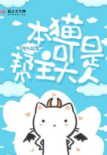 生存准则