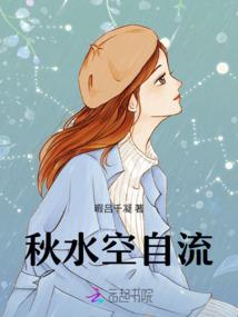 吸血鬼之情与血