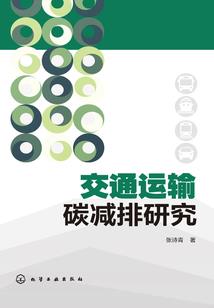 浩然之星