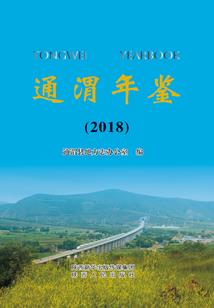 城里的月光呢