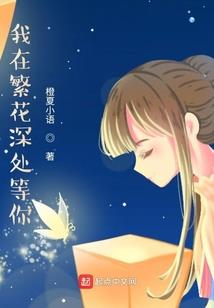 破晓歌行