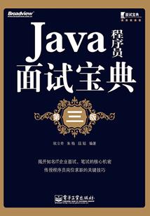 围棋：开局被小学生拜师