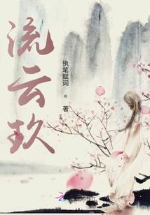 不可思议的都市