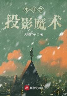 迷茫者的反思