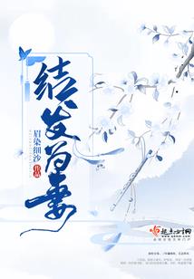 承天镜