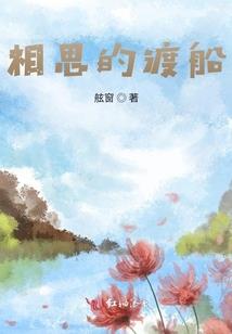 明暗大陆