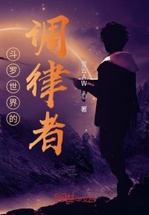 陆剑十一